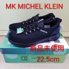 MK MICHEL KLEIN スリップインスニーカー 2801