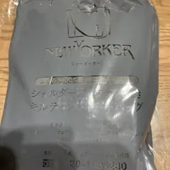 NEWYORKER キルティングトートバッグ　素敵なあの人付録