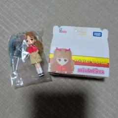 2026年最新】リカちゃん レアの人気アイテム - メルカリ