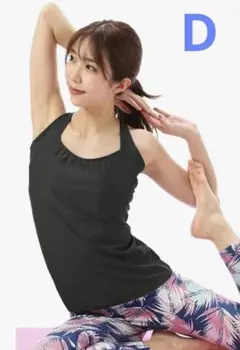 ストラップバック タンクトップ