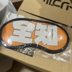 ブルーアーカイブ ヒマリ 全知 アイマスク