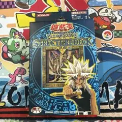 遊戯王 未開封 ストラクチャーデッキ マリク - メルカリ