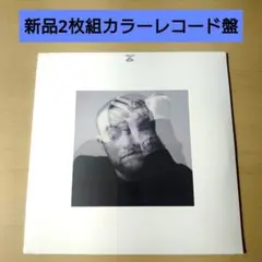 【新品2枚組限定カラーレコード盤】 Mac Miller / Circles マック・ミラー - Circles (クリアビニール) – Del Bravo Record Shop