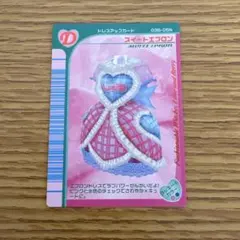 2025年最新】ラブANDベリー カード 2005の人気アイテム - メルカリ