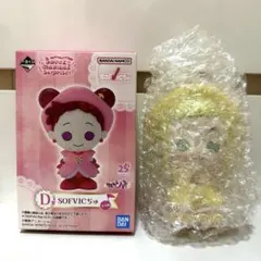 ショパン（プロフ必読）様 リクエスト 2点 まとめ商品