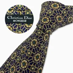 Christian Dior シルクネクタイ 花柄 格子柄 ネイビー
