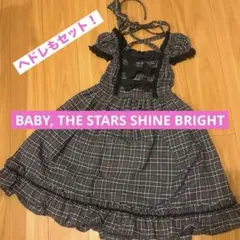 2025年最新】BABY,THE STARS SHINE BRIGHT レディース ひざ丈