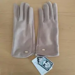 ベージュ スエード風 手袋