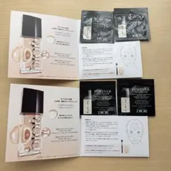ディオール フォーエヴァー フルイド スキングロウ0N,1N サンプル 計4包