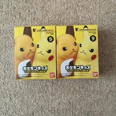 ポケモン ピカチュウ フィギュア 2個セット