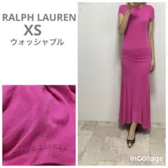 ラルフローレン　マーメイドマキシ丈ワンピース　XS ピンク ウォッシャブル ロゴのサムネイル