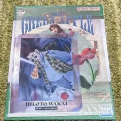 ミセスグリーンアップル 一番くじ クリアファイル 若井滉斗