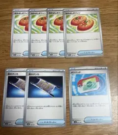 ポケカ　なかよしポフィン　夜のタンカ　ポケパッド