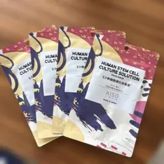 KISOヒト幹細胞培養液配合シートマスク 4枚セット