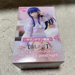 Item thumbnail for item 115f74f2-4529-47b5-af44-9ddf2993bf09