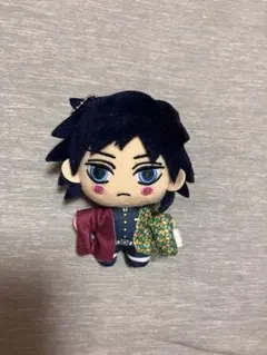 鬼滅の刃　冨岡義勇　キーチェーンマスコット