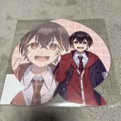 カラフルピーチ　ミュージアム　ゆあん