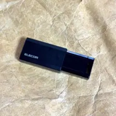 【美品】ELECOM USBメモリ　動作確認済み