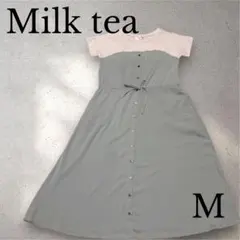Milk tea マーガレットビスチェレイヤード風ワンピース 授乳服 マタニティのサムネイル