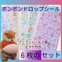 Item thumbnail for item 5799e36c-3c56-4aec-a0ea-cd969770586e