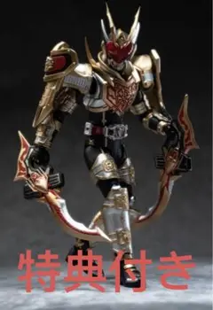 S.H.Figuarts 仮面ライダー1号 & 2号セット（シン仮面ライダー） レビュー】S.H.Figuarts 仮面ライダー第0号（シン・仮面ライダー