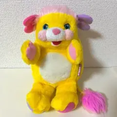 2026年最新】ポップルズの人気アイテム - メルカリ