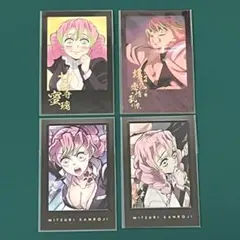 鬼滅の刃 甘露寺蜜璃 チェキ ダイニング お楽しみくじ 刀鍛冶の里