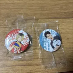 孤爪研磨　赤葦京治　くら寿司　缶バッチ