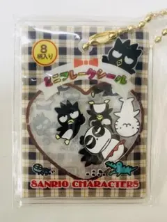 サンリオキャラクター シャカシャカフレークシール風チャーム　バッドばつ丸