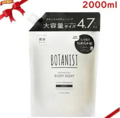 Item thumbnail for item 70ffc70d-cc95-4615-956b-08ac62e667fd