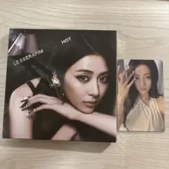LE SSERAFIM hot compact アルバム 開封済み ユンジン