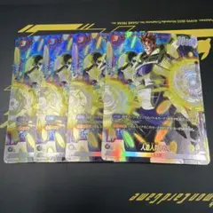 Item thumbnail for item d018e735-0f82-46b4-8dee-c0c03b844c28