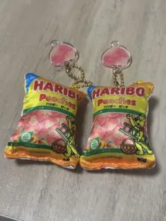 ハリボー　キーホルダー
