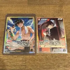 あ*》様 【即日発送】名探偵コナンカードゲーム 松田陣平SRP SRセット