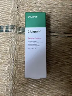 Dr.Jart+ ドクタージャルト Cicapair Serum