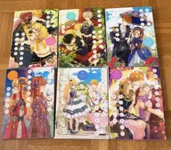 ある日、お姫様になってしまった件について 1-6巻セット