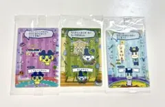 新品未開封 たまごっち 紙カードつきカードフレーム 3枚セット