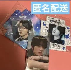 TXT ボムギュ バンダイ ビジュアル スクエア フォトシール ケース