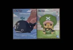 ワンピース　SOFVIMATES チョッパー &ラブーン
