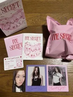 チューピット ぬいぐるみ ファンシー レトロ お土産 小さいサイズ チューピット ぬいぐるみ ファンシー レトロ お土産 小さい