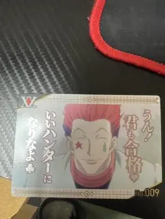 HUNTER × HUNTER 銀だこコラボ第1弾「ヒソカ」