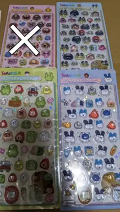 正規品　たまごっち　ボンボンドロップシール　まとめ売り