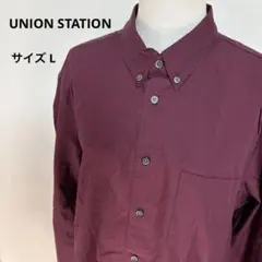 UNION STATION バーガンディボタンダウンシャツサイズ L 【238】のサムネイル