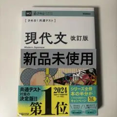 Item thumbnail for item c107eda9-bc70-44e8-8b3a-9c075b6cc755