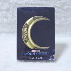 MARVEL　ムーンナイト　ペーパーウェイト