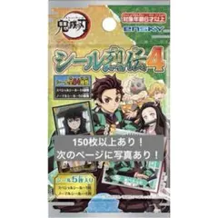 Item thumbnail for item c4c05809-8702-47e1-923f-6c5c29bb173f