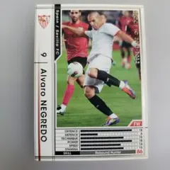 wccf クライファート 白 0607 PSV - メルカリ