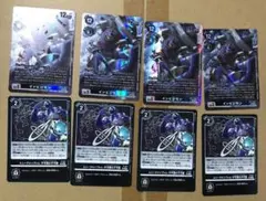 Item thumbnail for item 9a55330c-20c4-4267-9a39-1f0466dc1539