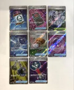 ポケカ トレーナーズ SR まとめ売り 7枚 ロケット団他