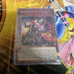 AA1遊戯王★魔を刻むデモンスミス 25th クォーターセンチュリー